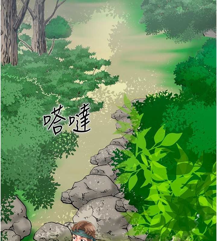 花容湿色:取花点 第28話-我…我又要去瞭… 韩漫图片121