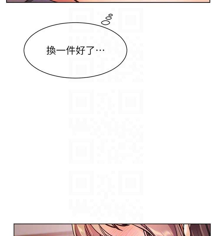 老师的亲密指导 第24話-思春的手指運動 韩漫图片99