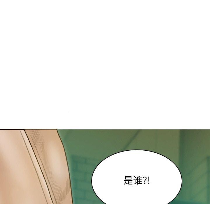 不可抗拒的吸引 第32話 韩漫图片79