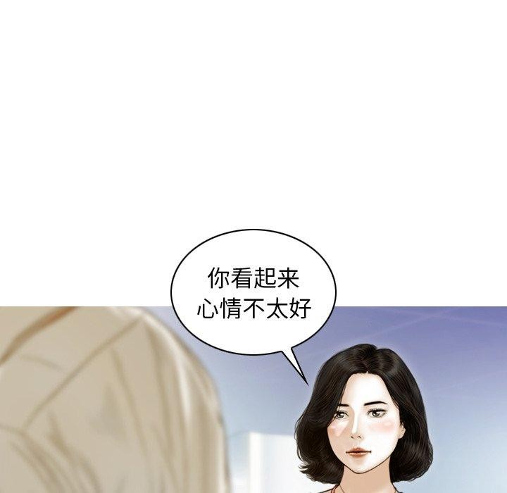 不可抗拒的吸引 第32話 韩漫图片108