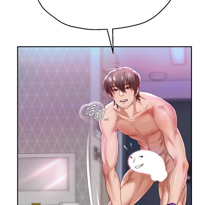 韩漫H漫画 重生之长枪无敌  - 点击阅读 第31话 86