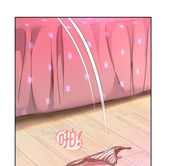 韩漫H漫画 重生之长枪无敌  - 点击阅读 第31话 130