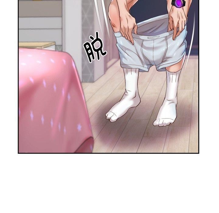 韩漫H漫画 重生之长枪无敌  - 点击阅读 第31话 87