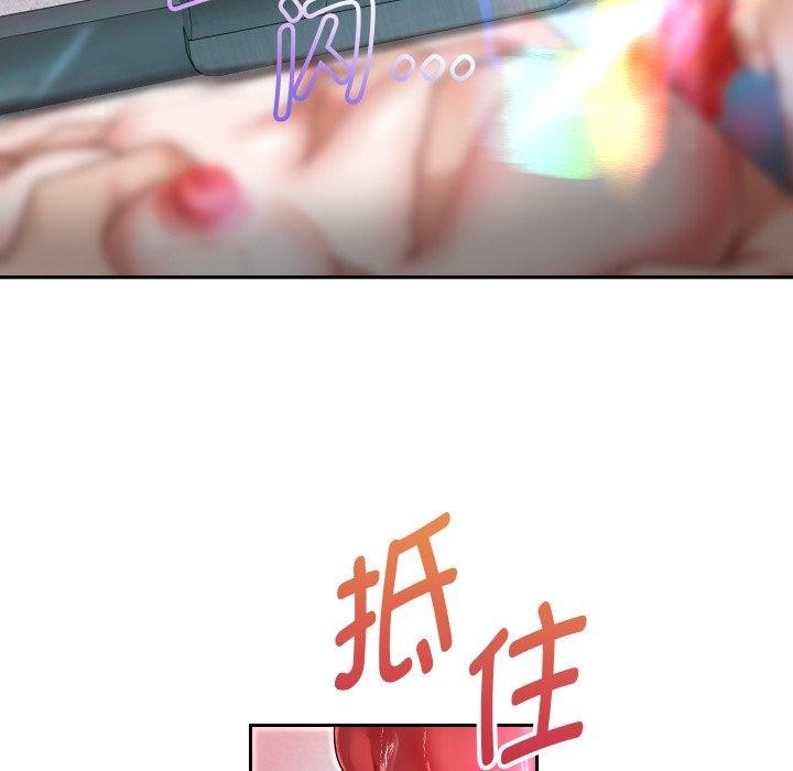 韩漫H漫画 重生之长枪无敌  - 点击阅读 第31话 66