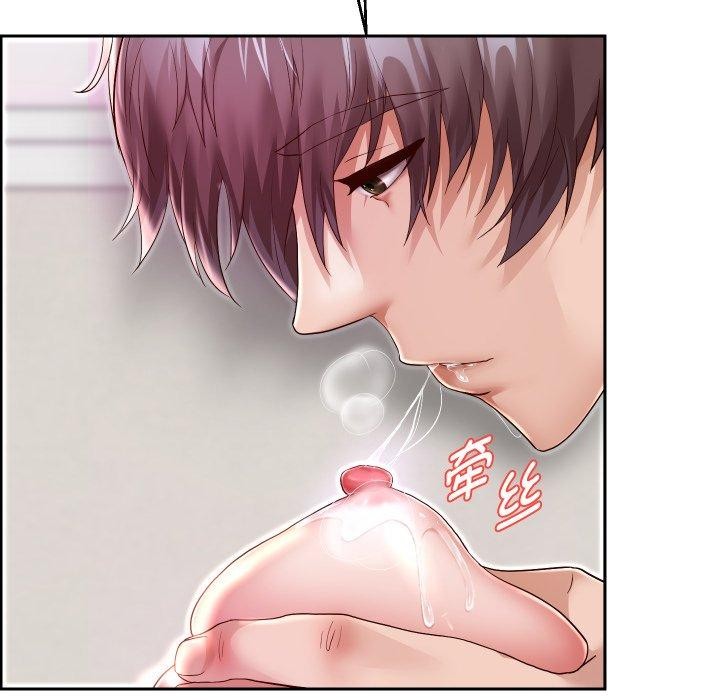 韩漫H漫画 重生之长枪无敌  - 点击阅读 第31话 70