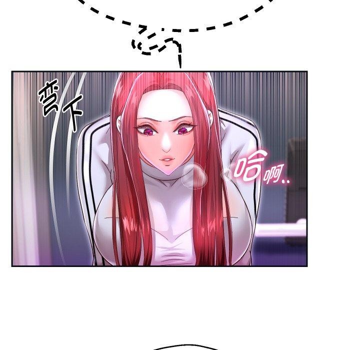 韩漫H漫画 重生之长枪无敌  - 点击阅读 第31话 55