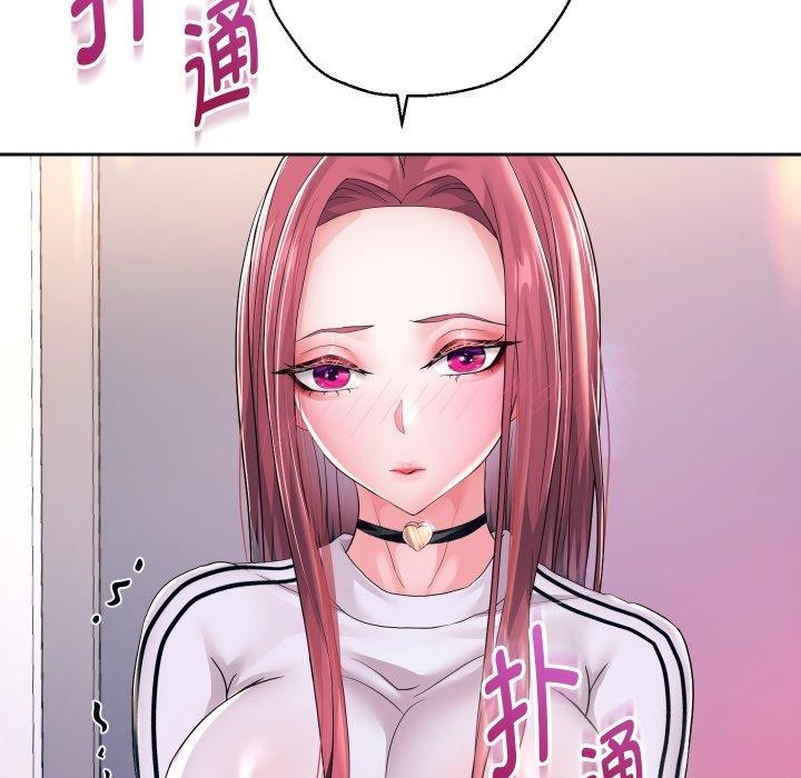 韩漫H漫画 重生之长枪无敌  - 点击阅读 第31话 62