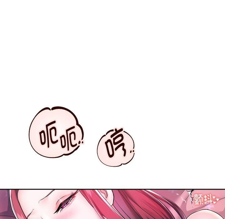 韩漫H漫画 重生之长枪无敌  - 点击阅读 第31话 78
