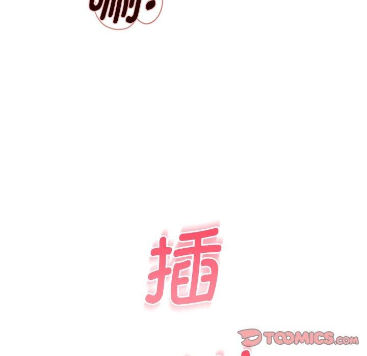 韩漫H漫画 重生之长枪无敌  - 点击阅读 第31话 99