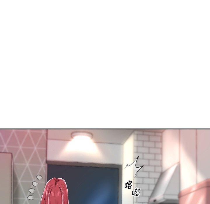 韩漫H漫画 重生之长枪无敌  - 点击阅读 第31话 26