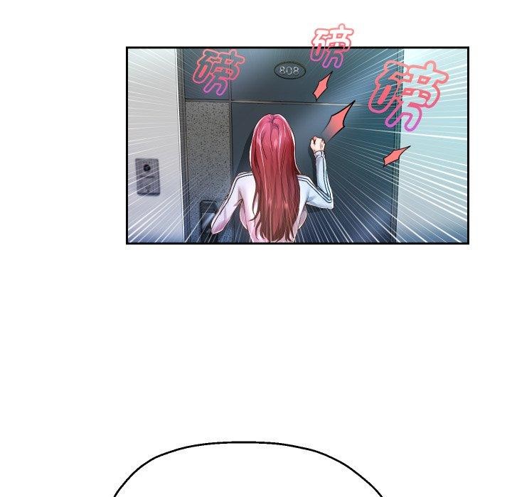 韩漫H漫画 重生之长枪无敌  - 点击阅读 第31话 31