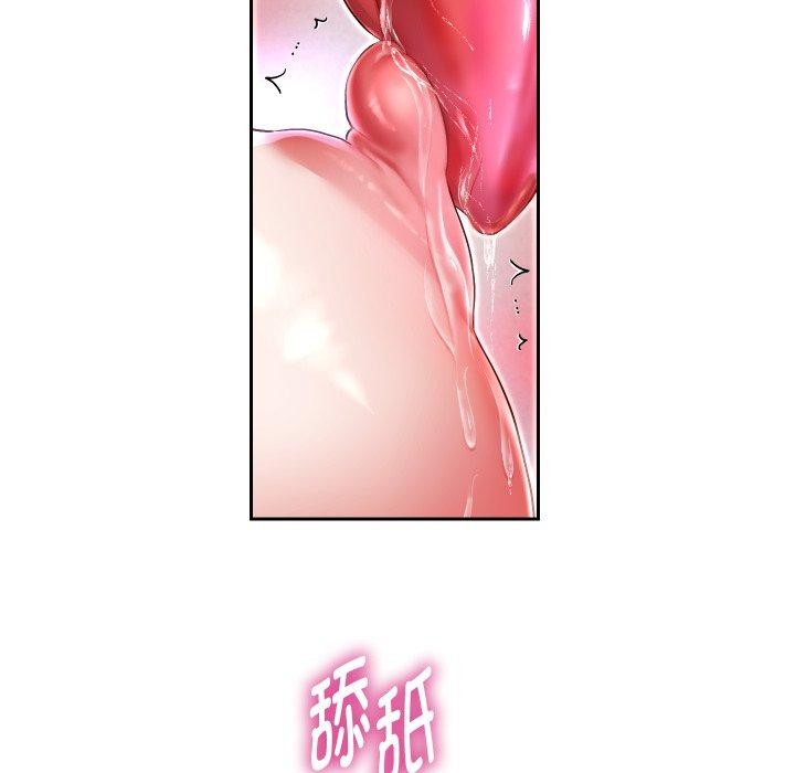 韩漫H漫画 重生之长枪无敌  - 点击阅读 第31话 67