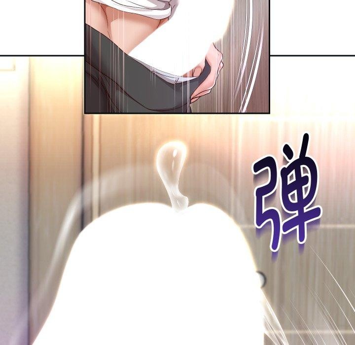 韩漫H漫画 重生之长枪无敌  - 点击阅读 第31话 53