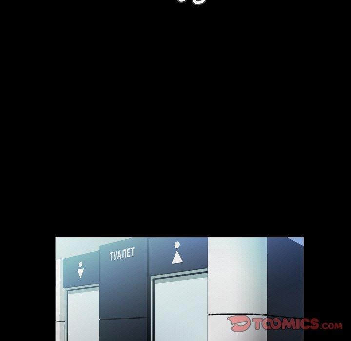 甜蜜的假期 第17话 37.jpg
