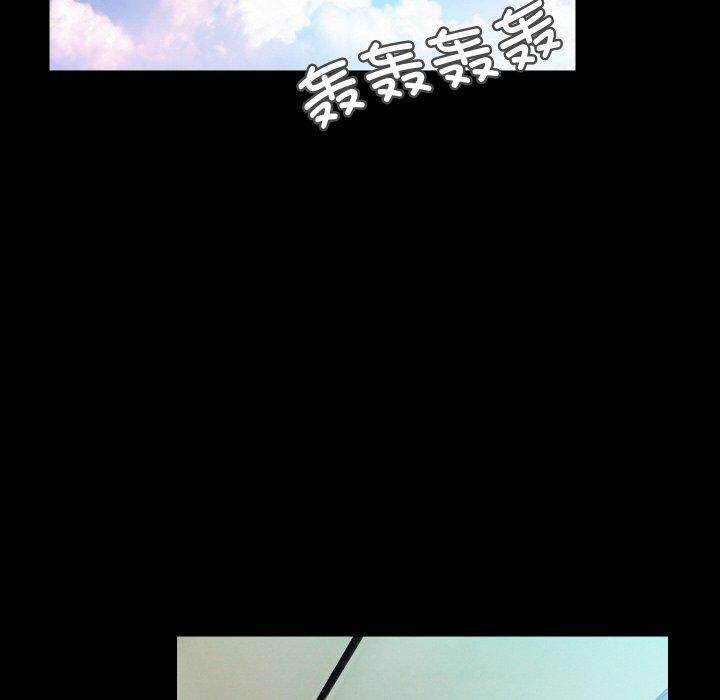 甜蜜的假期 第17话 34.jpg