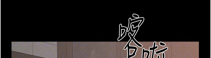 继母与继姐 第50話-我馬上來幫你爽歪歪♥ 韩漫图片99