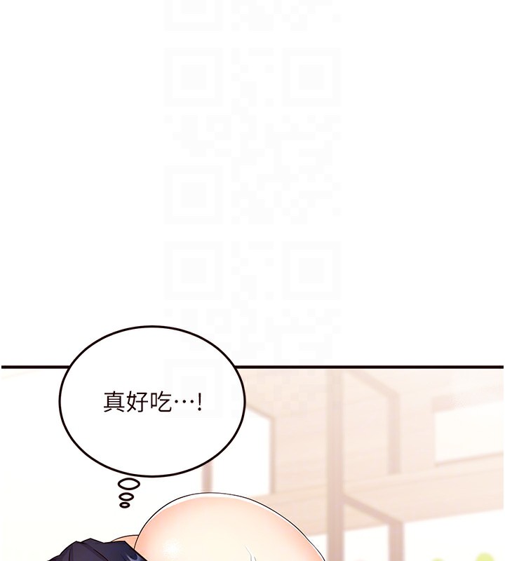 韩漫H漫画 熟女自助餐  - 点击阅读 第13话-我想跟妳玩69…! 110