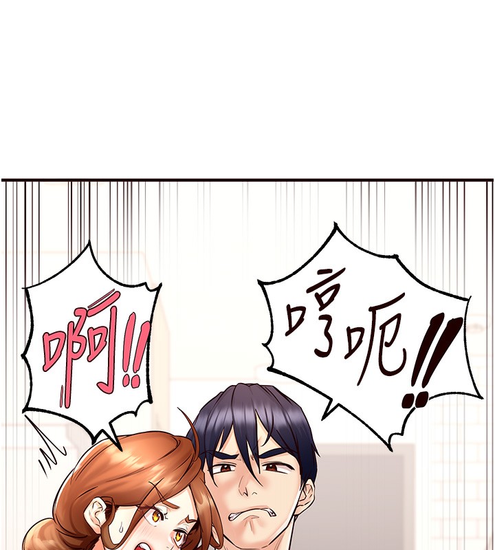韩漫H漫画 熟女自助餐  - 点击阅读 第13话-我想跟妳玩69…! 13