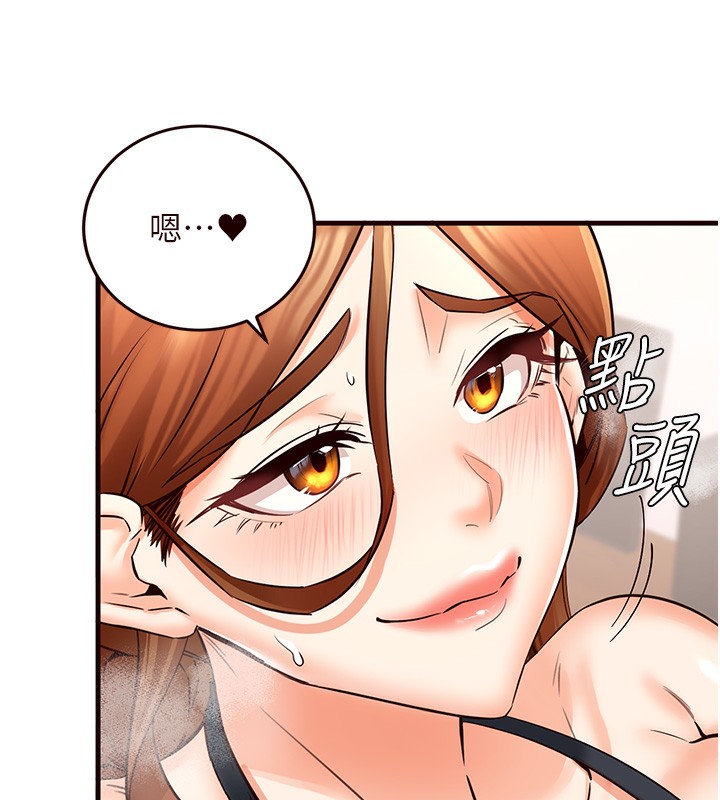 韩漫H漫画 熟女自助餐  - 点击阅读 第13话-我想跟妳玩69…! 17