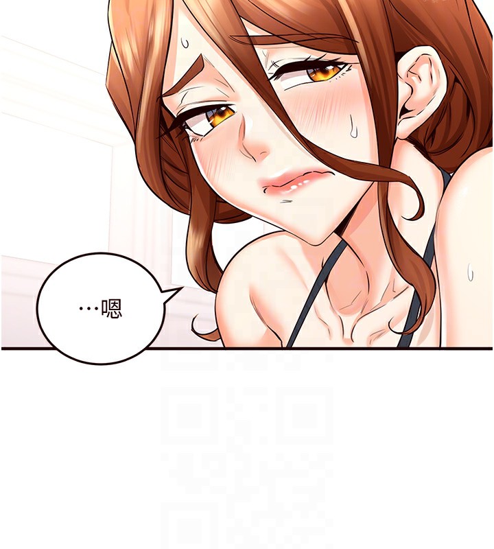 韩漫H漫画 熟女自助餐  - 点击阅读 第13话-我想跟妳玩69…! 103