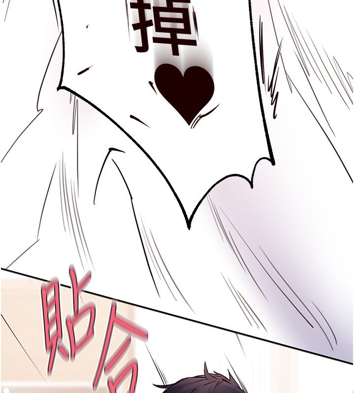 韩漫H漫画 熟女自助餐  - 点击阅读 第13话-我想跟妳玩69…! 148