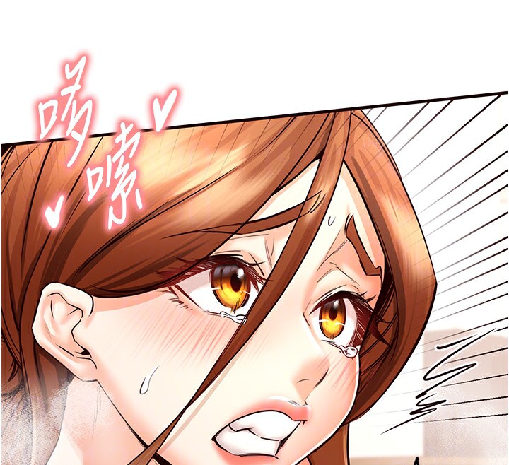 韩漫H漫画 熟女自助餐  - 点击阅读 第13话-我想跟妳玩69…! 93