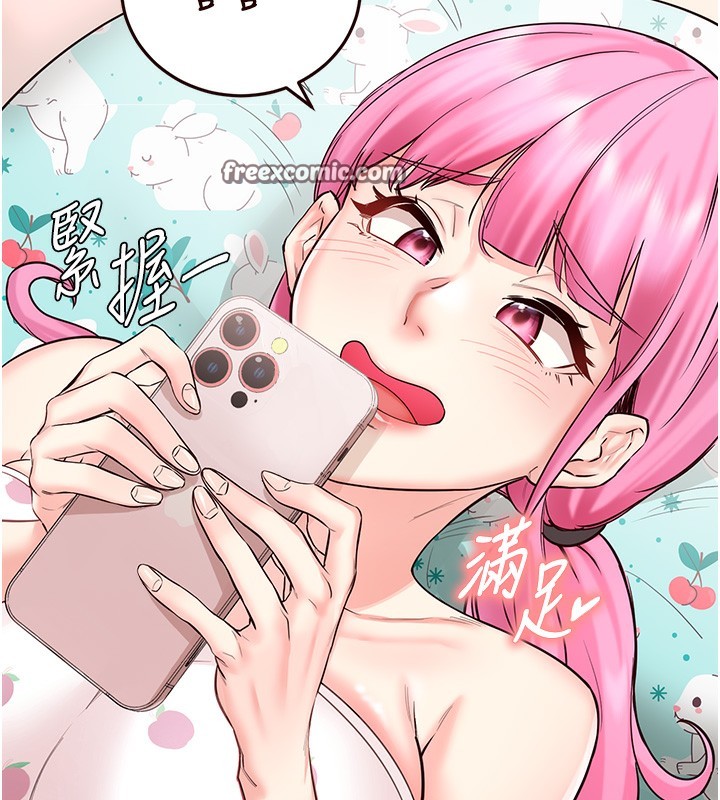 韩漫H漫画 熟女自助餐  - 点击阅读 第13话-我想跟妳玩69…! 32