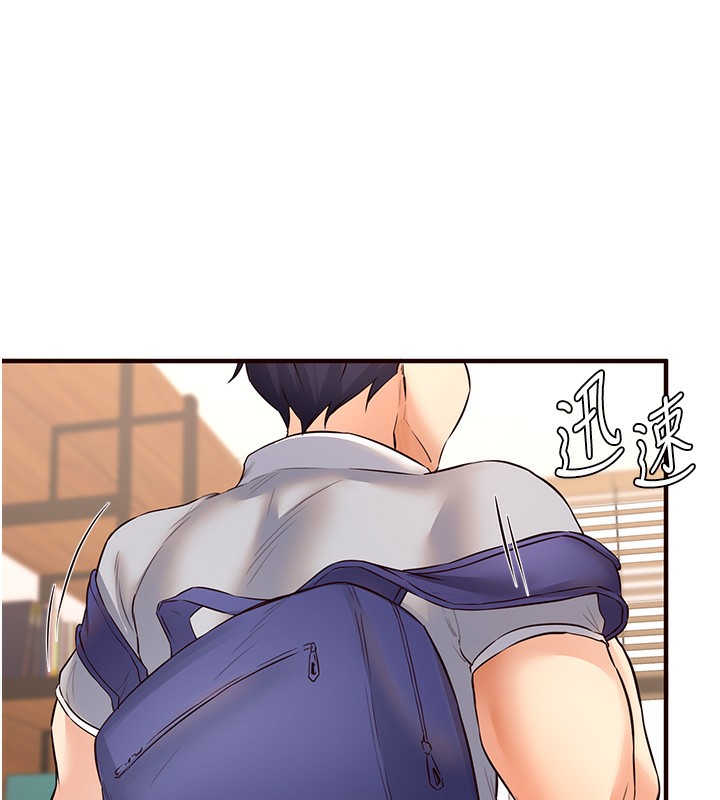 韩漫H漫画 熟女自助餐  - 点击阅读 第13话-我想跟妳玩69…! 9