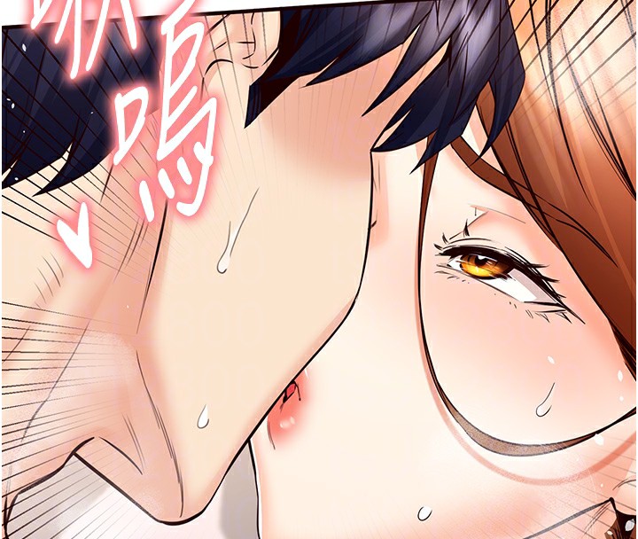 韩漫H漫画 熟女自助餐  - 点击阅读 第13话-我想跟妳玩69…! 51