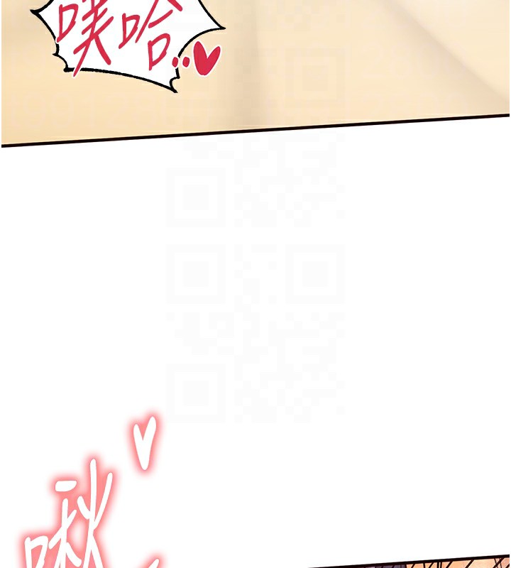 韩漫H漫画 熟女自助餐  - 点击阅读 第13话-我想跟妳玩69…! 50