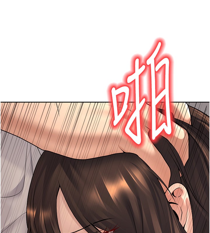 已婚学生想坏坏 第10話-和老師「飯後運動」 韩漫图片99