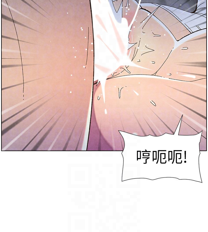 兄妹的秘密授课 第34話-被兒女的活塞運動搖醒!! 韩漫图片107