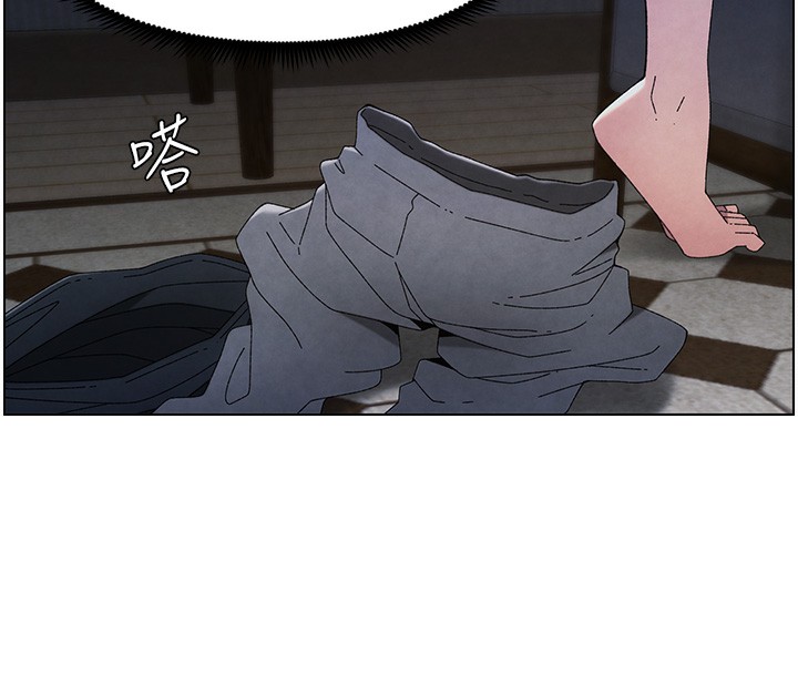 兄妹的秘密授课 第34話-被兒女的活塞運動搖醒!! 韩漫图片27