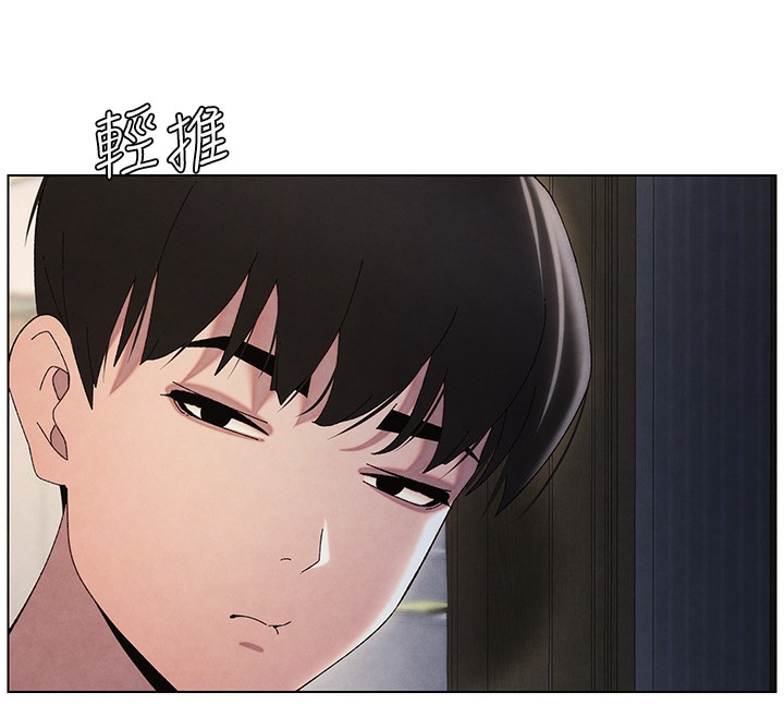兄妹的秘密授课 第34話-被兒女的活塞運動搖醒!! 韩漫图片12