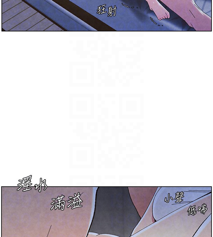 兄妹的秘密授课 第34話-被兒女的活塞運動搖醒!! 韩漫图片116