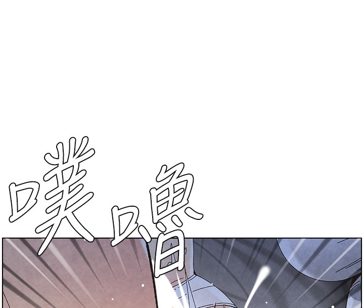 兄妹的秘密授课 第34話-被兒女的活塞運動搖醒!! 韩漫图片106