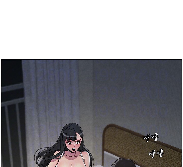 兄妹的秘密授课 第34話-被兒女的活塞運動搖醒!! 韩漫图片54