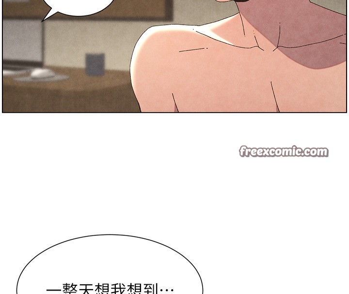 兄妹的秘密授课 第34話-被兒女的活塞運動搖醒!! 韩漫图片90