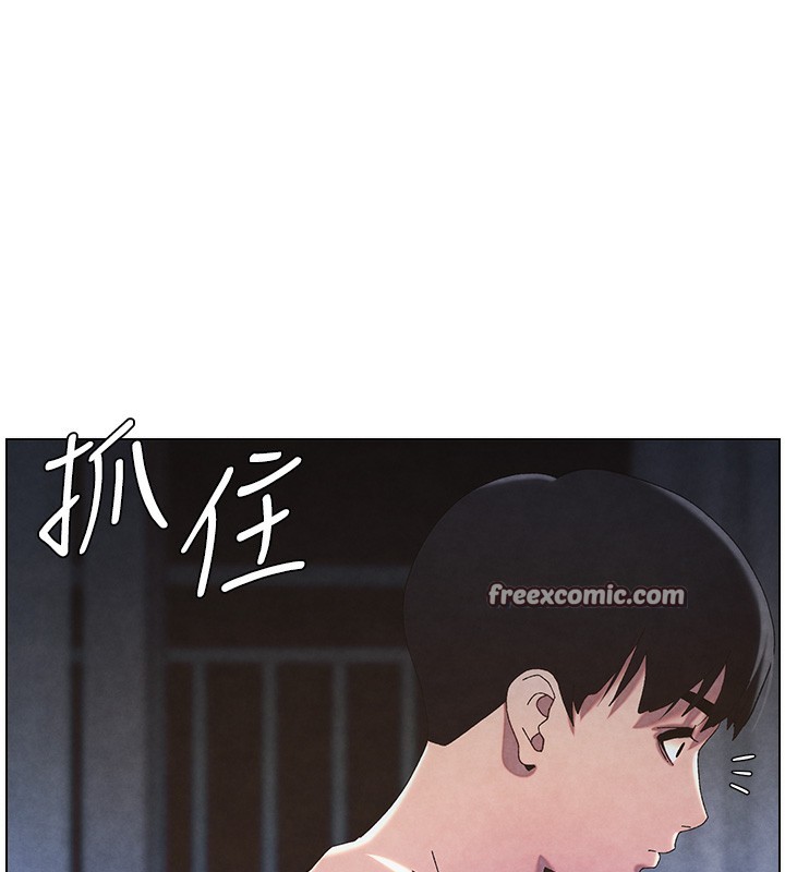 兄妹的秘密授课 第34話-被兒女的活塞運動搖醒!! 韩漫图片120
