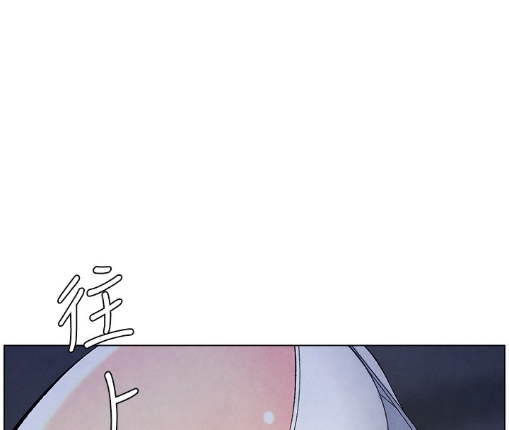 兄妹的秘密授课 第34話-被兒女的活塞運動搖醒!! 韩漫图片31