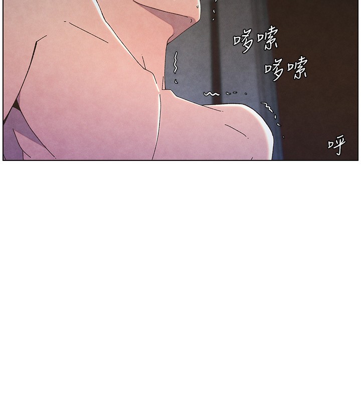兄妹的秘密授课 第34話-被兒女的活塞運動搖醒!! 韩漫图片111