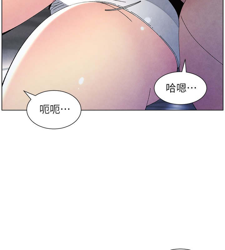兄妹的秘密授课 第34話-被兒女的活塞運動搖醒!! 韩漫图片41