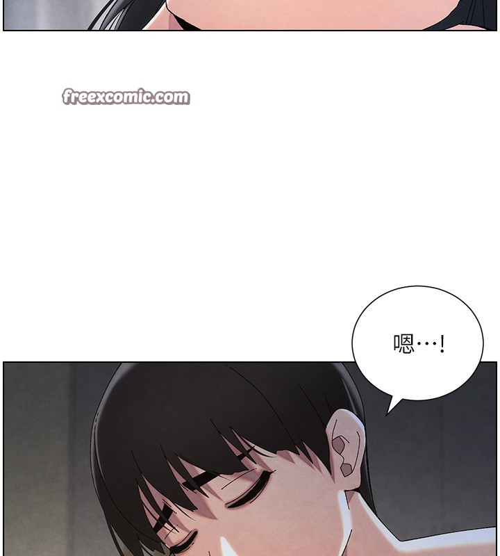 兄妹的秘密授课 第34話-被兒女的活塞運動搖醒!! 韩漫图片45
