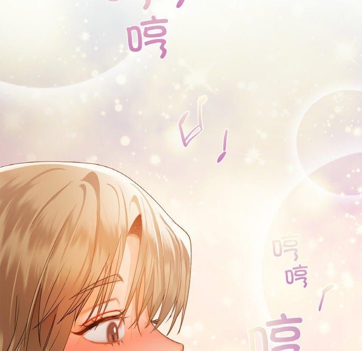 咖啡因 第36話 韩漫图片131