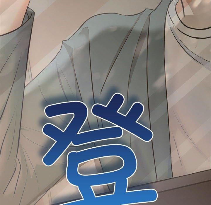 协议关係 第26話 韩漫图片12