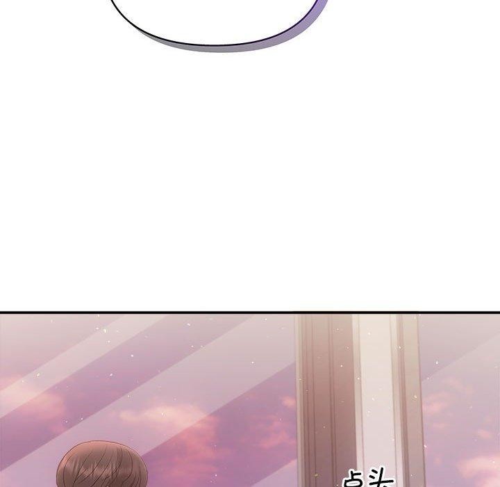 协议关係 第26話 韩漫图片49