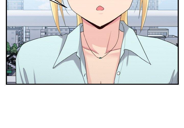 打脸的告白 第25話 韩漫图片2
