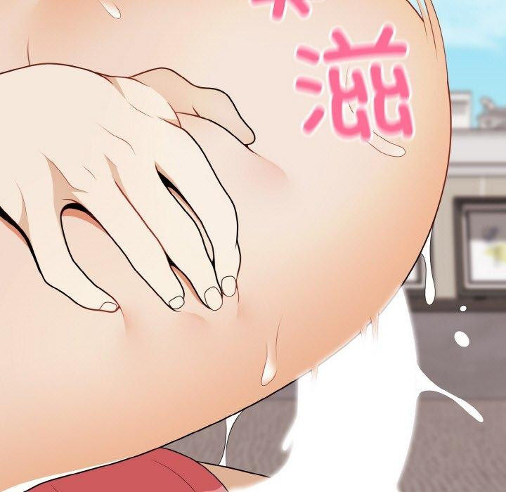 身体互换 第23話 韩漫图片141