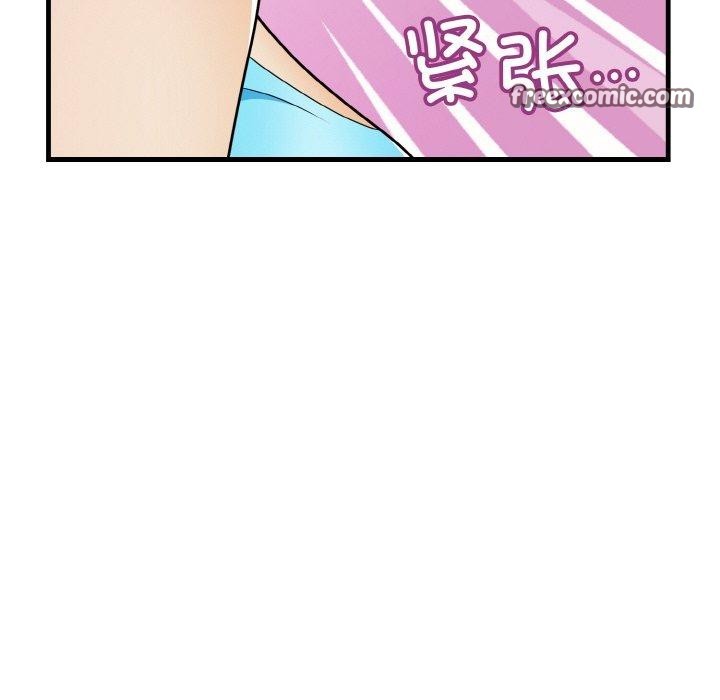 身体互换 第23話 韩漫图片15