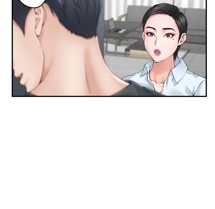 极乐之神 第19話 韩漫图片126